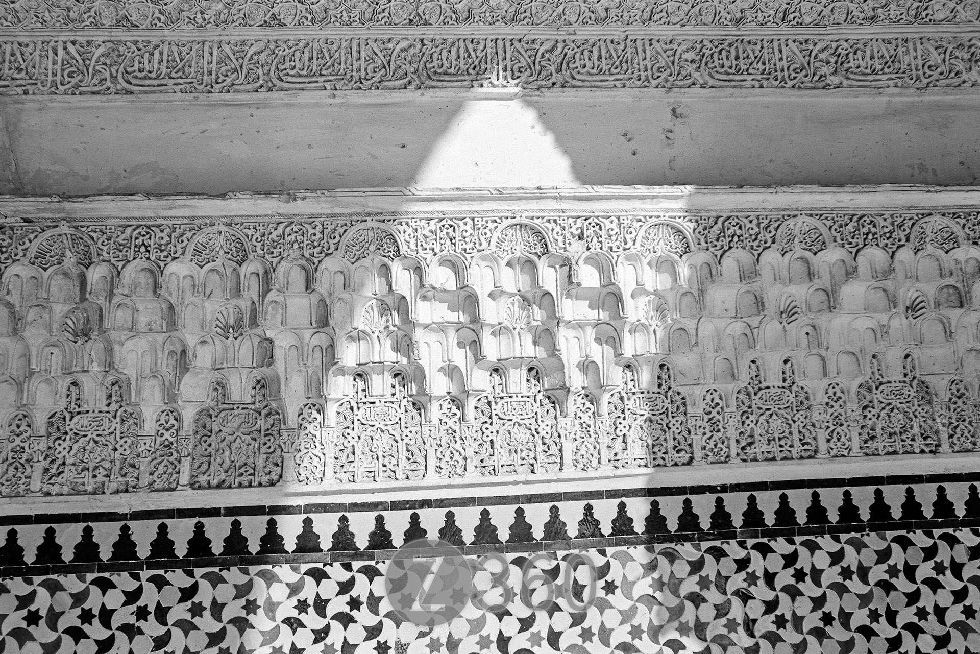 The Alhambra, Granada